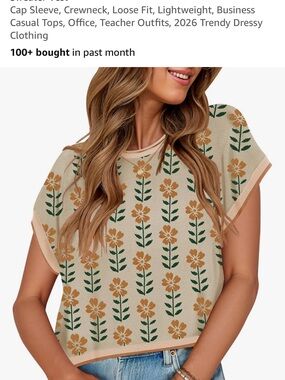NWT Floral Knit Cap-Sleeve Top - Beige/Green